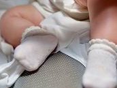 试管婴儿私人的机构套现离场新花样大家需谨慎